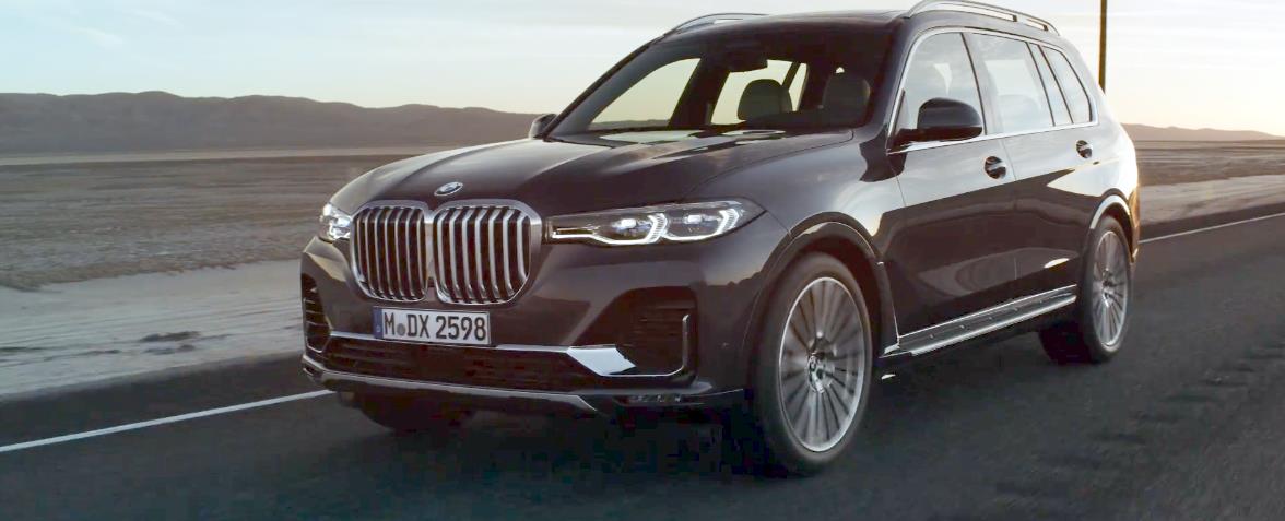 Музыка из рекламы BMW X7 - Exterior. Design Музыка из рекламы BMW X7 - Exterior. Design