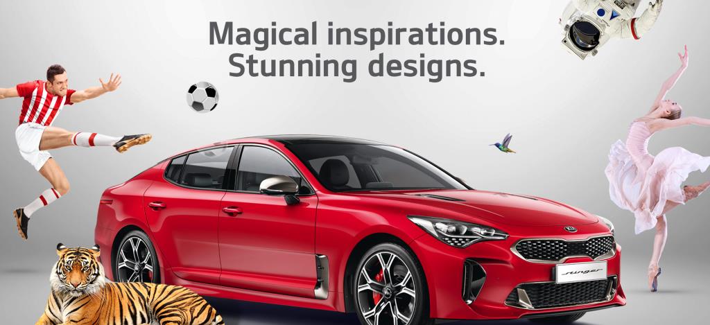 Музыка из рекламы Kia - Magical Inspiration Музыка из рекламы Kia - Magical Inspiration