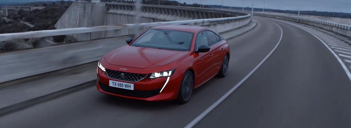 Музыка из рекламы PEUGEOT - History Mood Музыка из рекламы PEUGEOT - History Mood