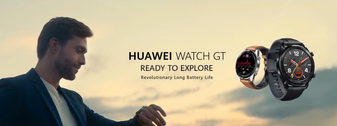 Музыка из рекламы Huawei Watch GT – Ready To Explore
