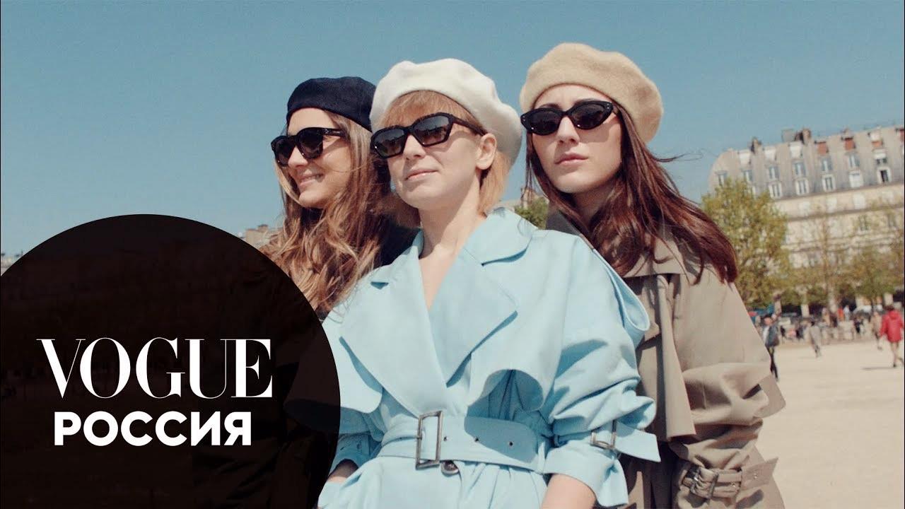 Музыка из рекламы Vogue - #ClashdeCartier Музыка из рекламы Vogue - #ClashdeCartier