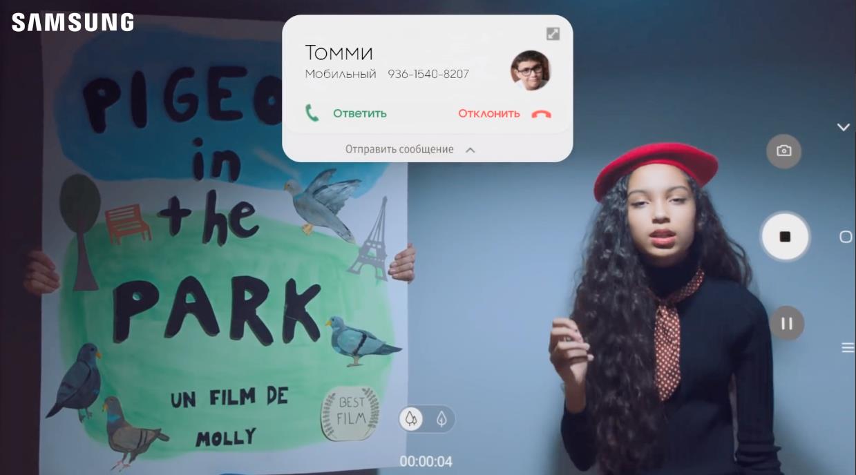 Музыка из рекламы Samsung Galaxy Tab S5e - Тоньше рамка. Больше возможностей Музыка из рекламы Samsung Galaxy Tab S5e - Тоньше рамка. Больше возможностей