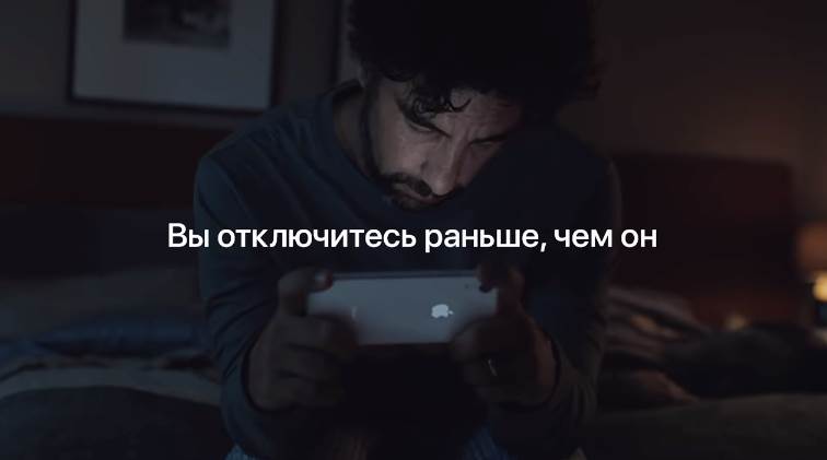Музыка из рекламы Apple iPhone XR - Самый мощный аккумулятор Музыка из рекламы Apple iPhone XR - Самый мощный аккумулятор