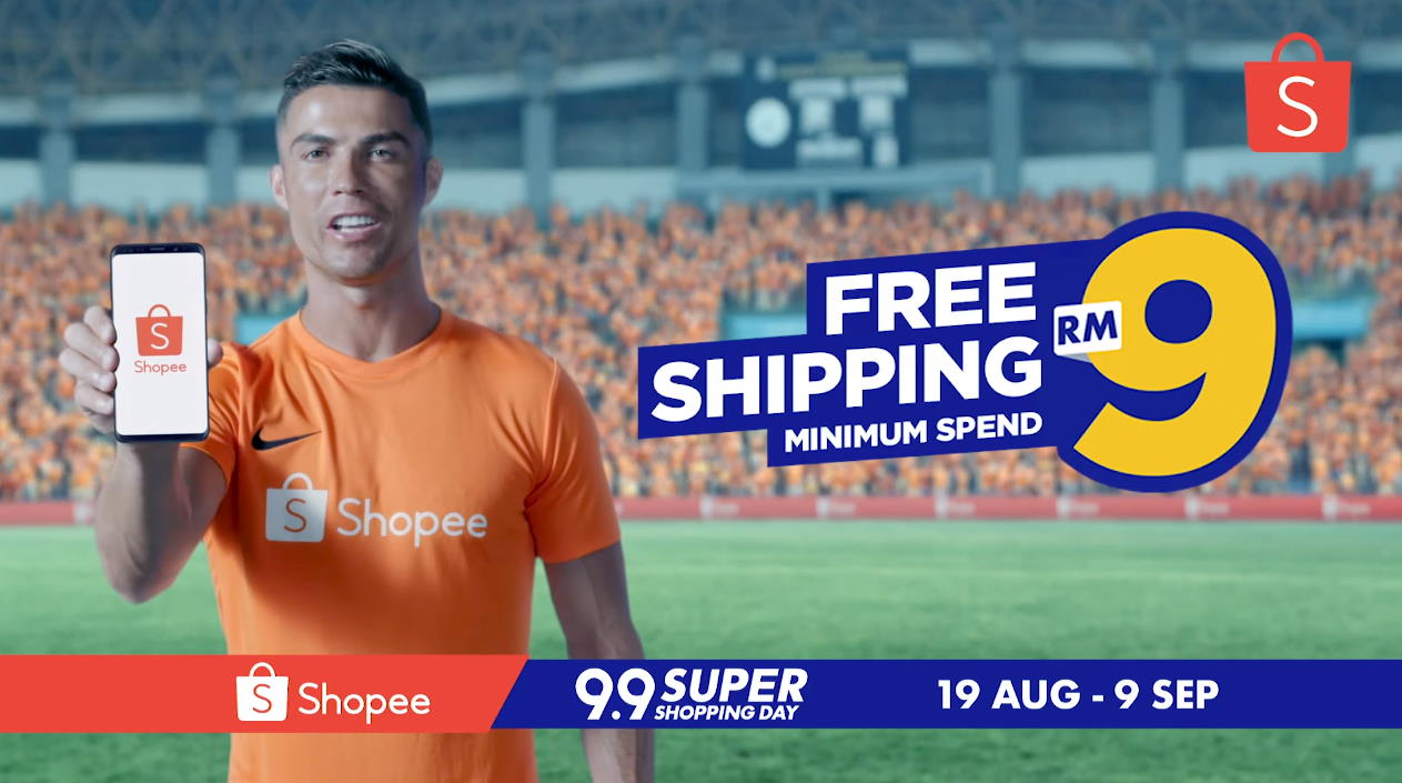 Музыка из рекламы Shopee - Super Shopping Day (Cristiano Ronaldo)