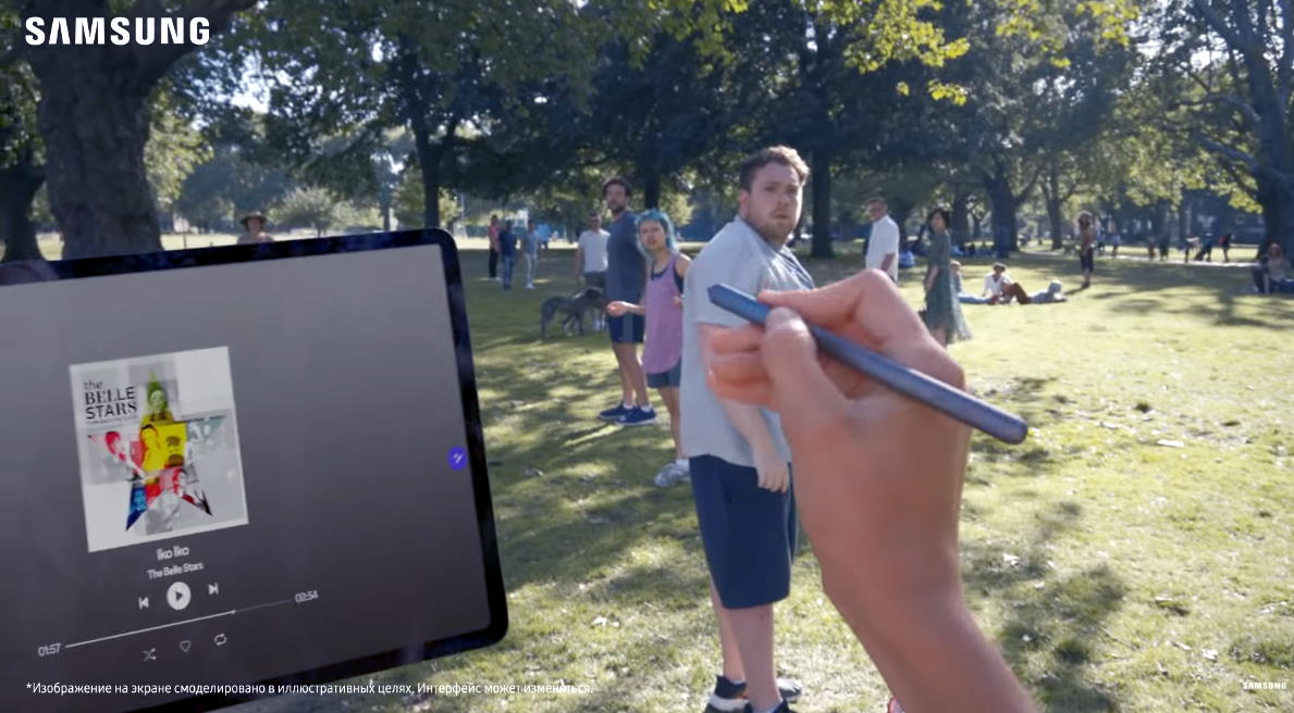 Музыка из рекламы Samsung Galaxy Tab S6 - Решит любые задачи. Где угодно Музыка из рекламы Samsung Galaxy Tab S6 - Решит любые задачи. Где угодно