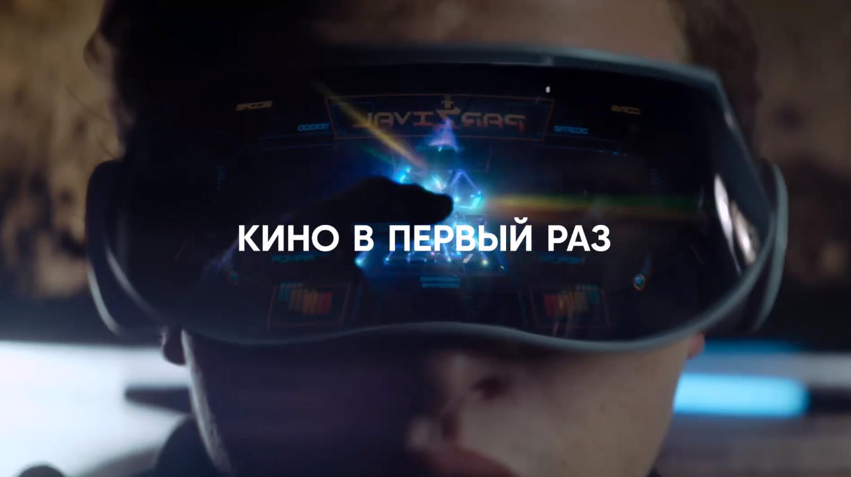 Музыка из рекламы СТС - Кино в первый раз Музыка из рекламы СТС - Кино в первый раз