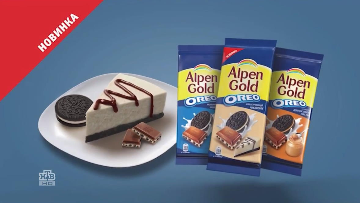 Музыка из рекламы Alpen Gold OREO - Классический Чизкейк