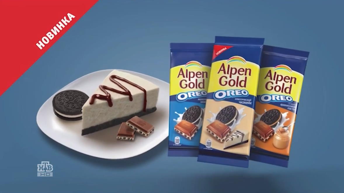 Музыка из рекламы Alpen Gold OREO - Классический Чизкейк Музыка из рекламы Alpen Gold OREO - Классический Чизкейк