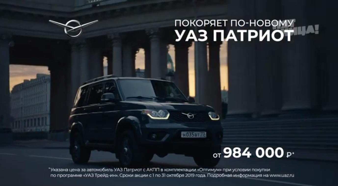 Музыка из рекламы bmw