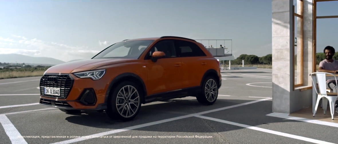 Музыка из рекламы Audi Q3 Музыка из рекламы Audi Q3