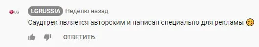 LG AI DD - Интеллектуальный подход