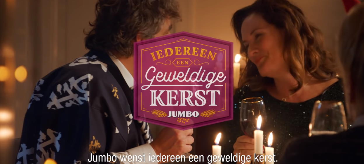 Музыка из рекламы Jumbo - Kerst Музыка из рекламы Jumbo - Kerst