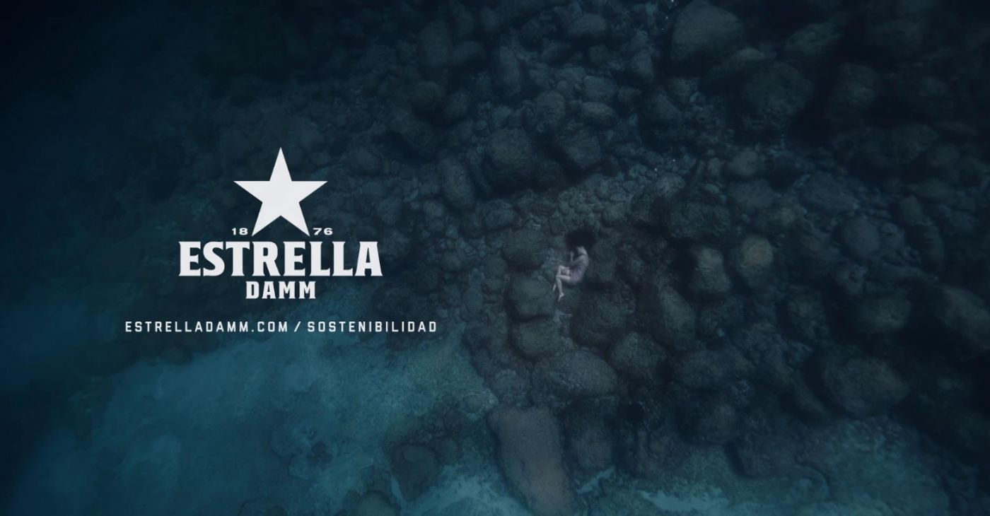 Музыка из рекламы Estrella Damm - Soul Музыка из рекламы Estrella Damm - Soul