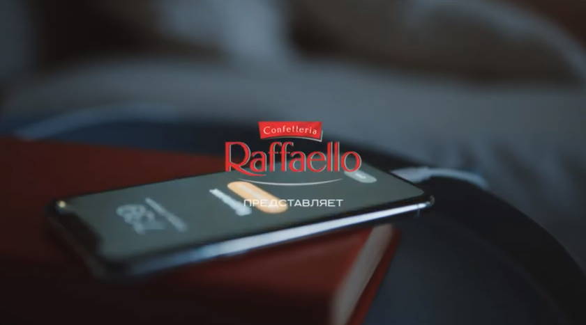 Музыка из рекламы Raffaello - Люби, а не лайкай Музыка из рекламы Raffaello - Люби, а не лайкай