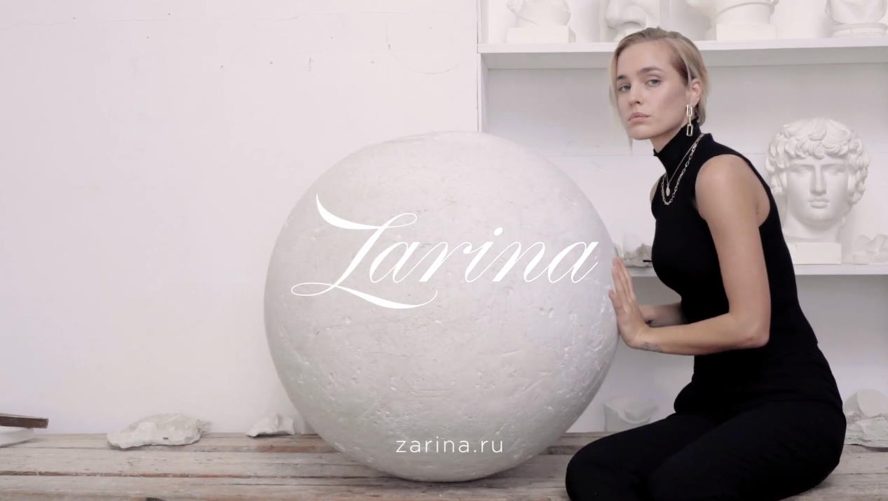 Музыка из рекламы Zarina - collection march