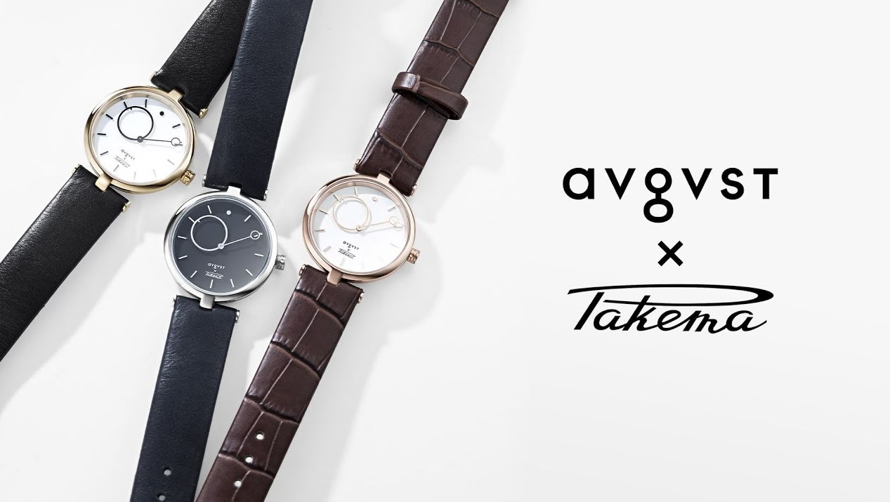 Музыка из рекламы Raketa Avgvst watch Музыка из рекламы Raketa Avgvst watch