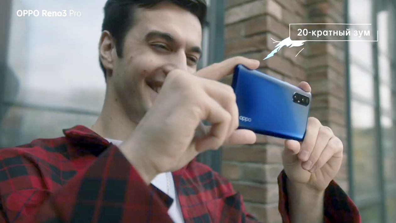 Музыка из рекламы OPPO Reno3 Pro - Найди свой путь (Олег Терновой) Музыка из рекламы OPPO Reno3 Pro - Найди свой путь (Олег Терновой)