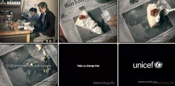 Музыка из рекламы UNICEF - The Cake Музыка из рекламы UNICEF - The Cake