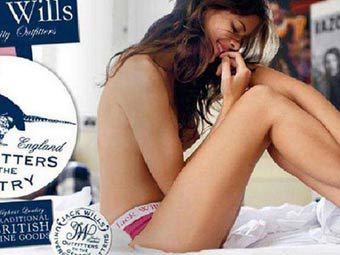 Каталог Jack Wills запретили из-за излишне сексуальных фотографий