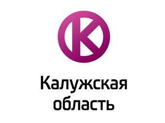 Лебедев придумал логотип для Калужской области