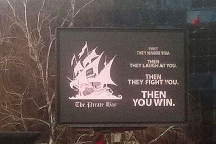 Хакеры разместили на билборде рекламу The Pirate Bay