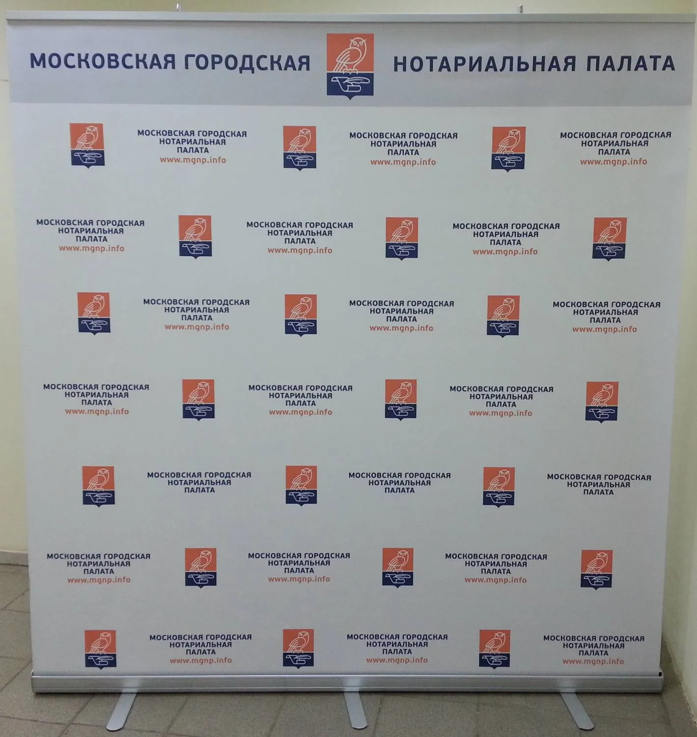 Roll up стенды: эффективная реклама повышенной мобильности