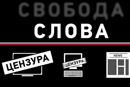 Znak.com забрал гран-при на Московском фестивале рекламы Red Apple