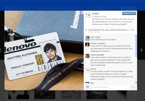 Эштон Кутчер стал сотрудником Lenovo Эштон Кутчер стал сотрудником Lenovo