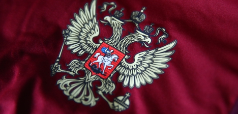 adidas одел российскую сборную для FIFA 2014