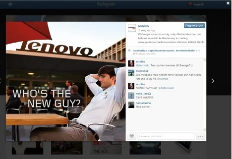 Эштон Кутчер стал сотрудником Lenovo Эштон Кутчер стал сотрудником Lenovo