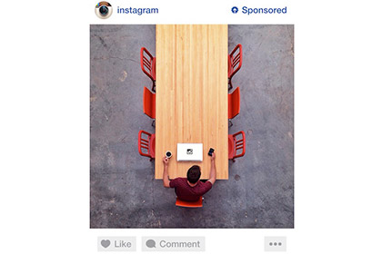 Instagram показал образец рекламного поста