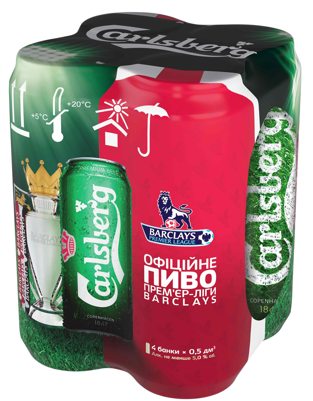 Carlsberg начал выпуск пива с символикой Английской Премьер-Лиги