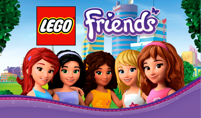 Lego Friends – лучший подарок для детей
