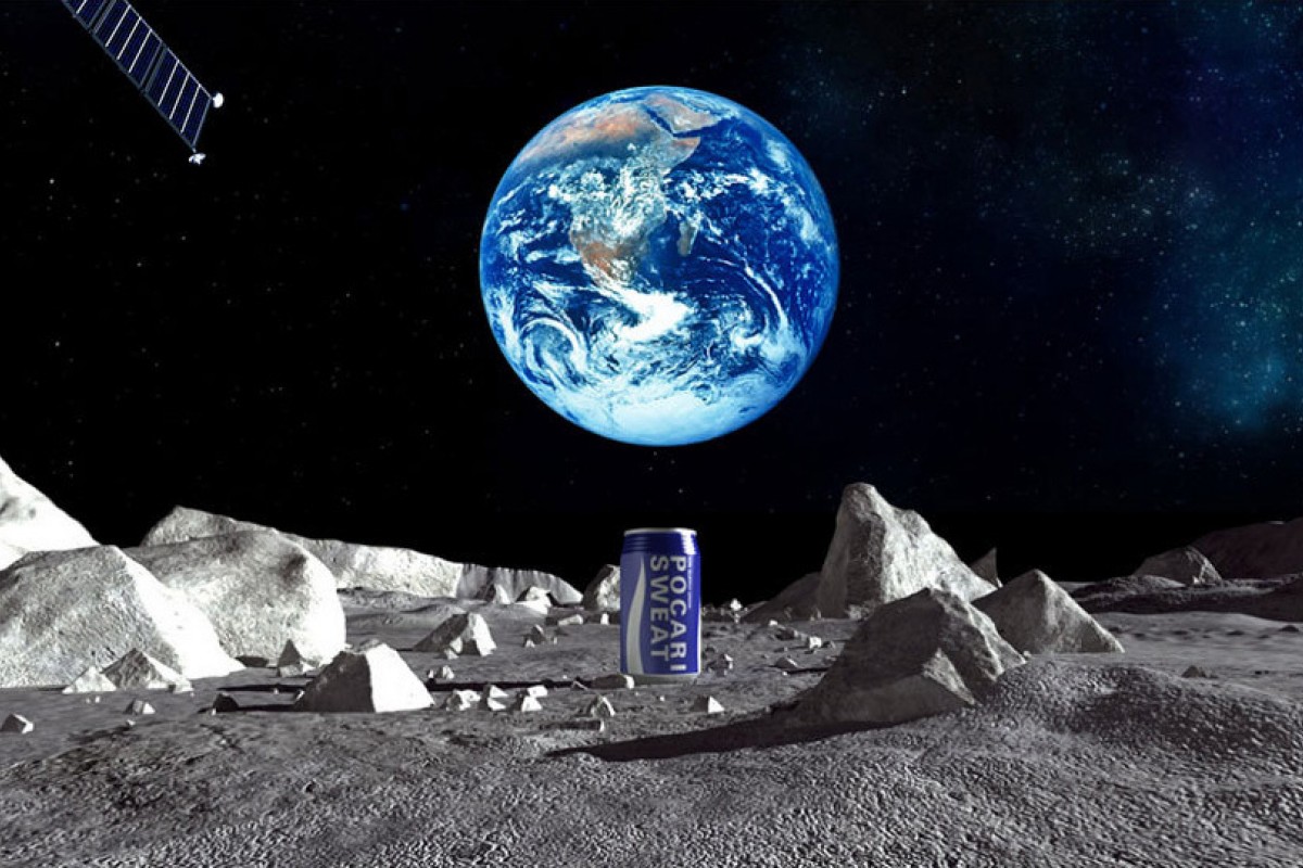 Японская компания впервые в истории разместит рекламу на Луне