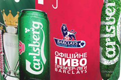 Carlsberg начал выпуск пива с символикой Английской Премьер-Лиги