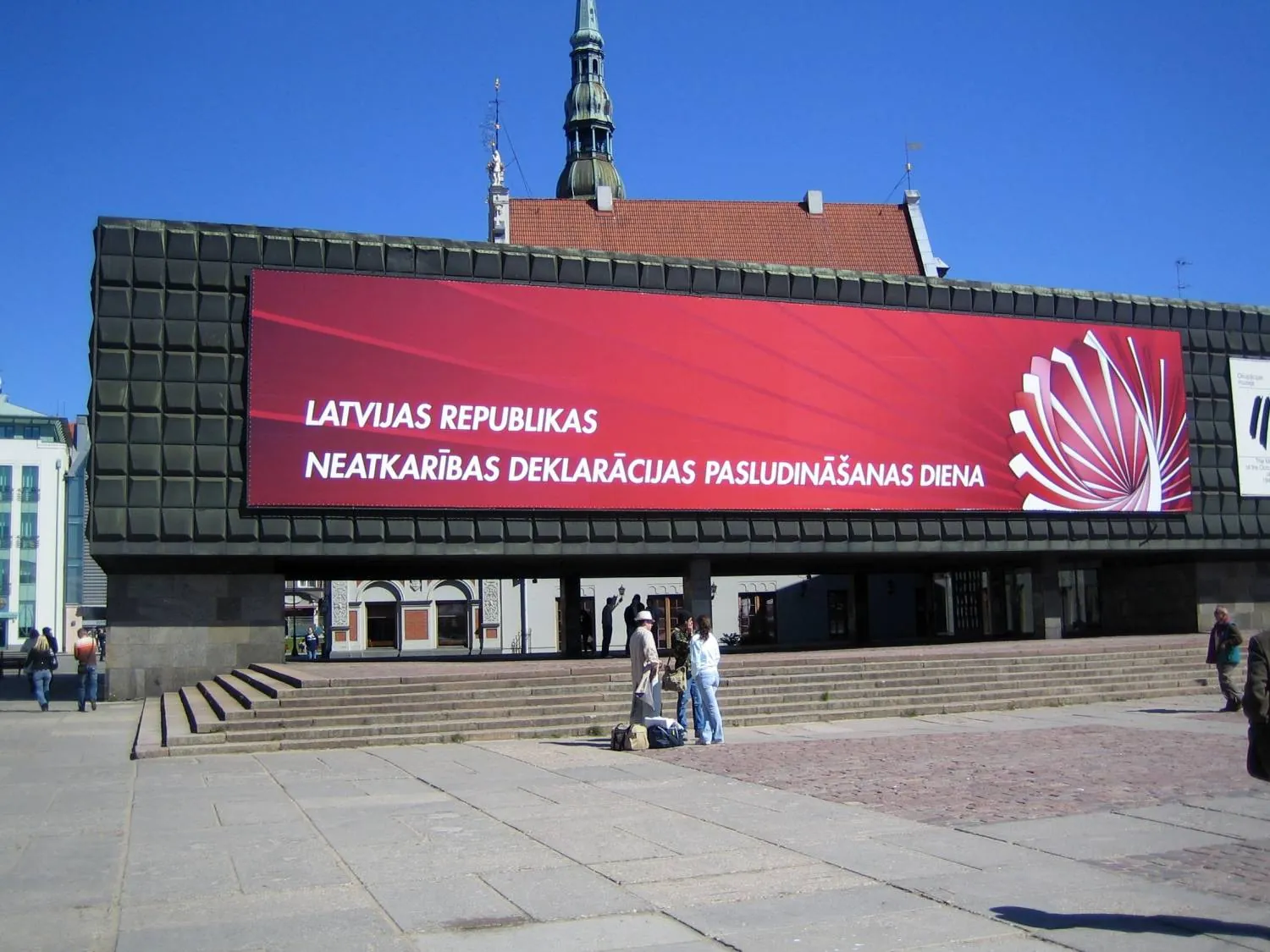 Наружная реклама, какие популярные виды её? Наружная реклама, какие популярные виды её?