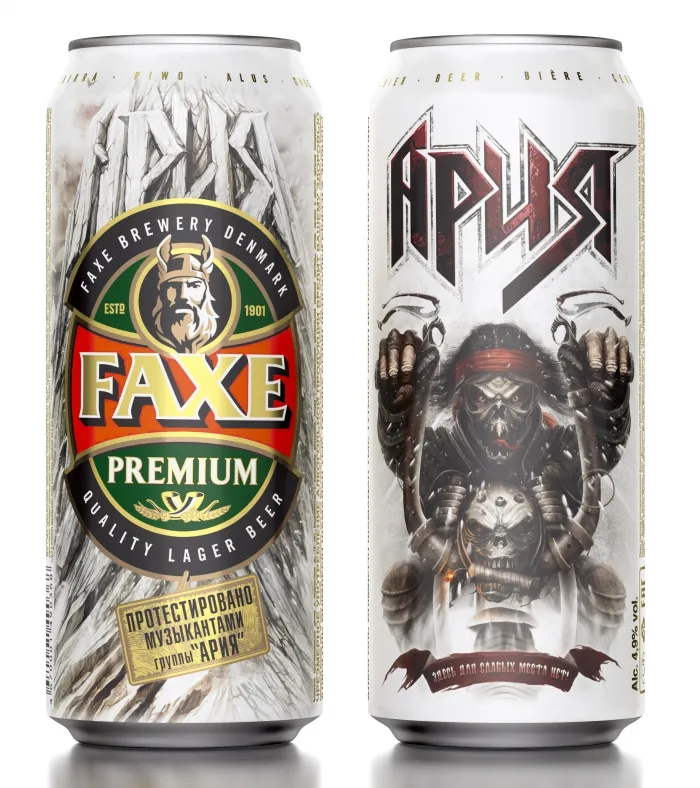 FAXE спелся с «Арией» FAXE спелся с «Арией»