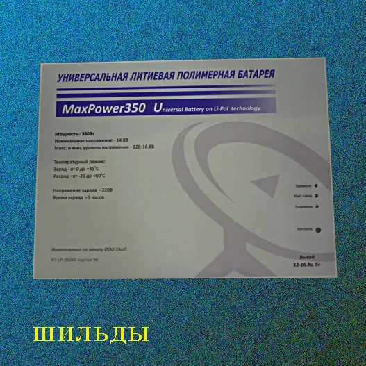 Фасадные вывески