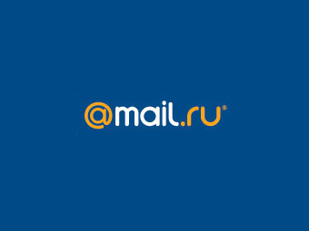 Выручка Mail.ru Group от контекстной рекламы выросла на 120 процентов