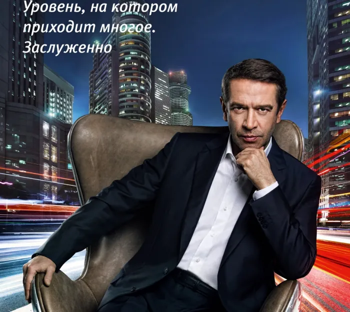 Лицом ВТБ24 стал актер Владимир Машков Лицом ВТБ24 стал актер Владимир Машков