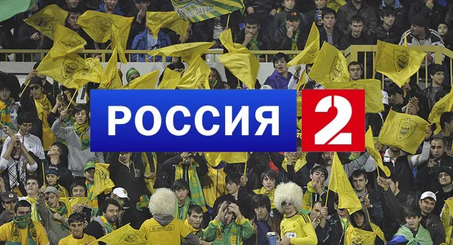 «Газпром-Медиа» метит на место «России 2»