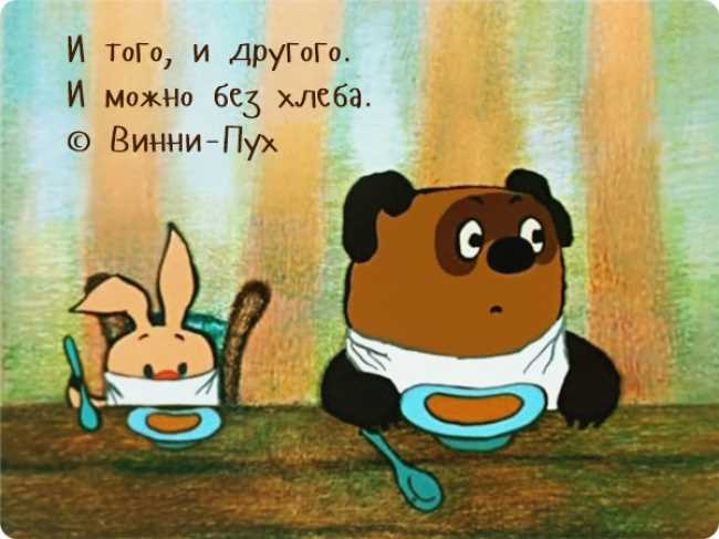 10 июня день рождения Союзмультфильм.