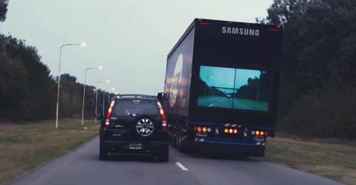 Samsung предложили идею по предотвращению крупных аварий на дорогах