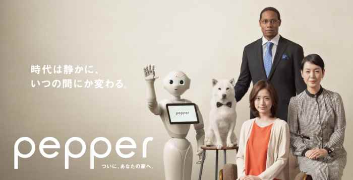 Японцы создали человекоподобного робота