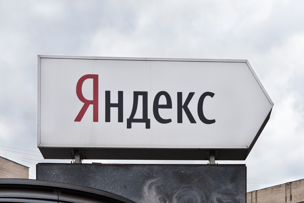 «Яндекс» запустил приложение для поиска жилья