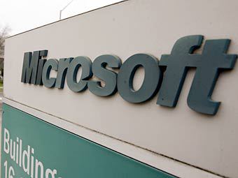 Microsoft запустил первую мультипродуктовую рекламу