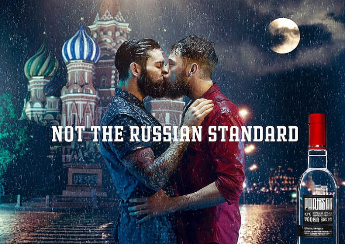 В провокационной рекламе водки использовали образ России