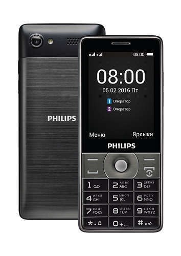 Philips выпустил долгоживущий телефон