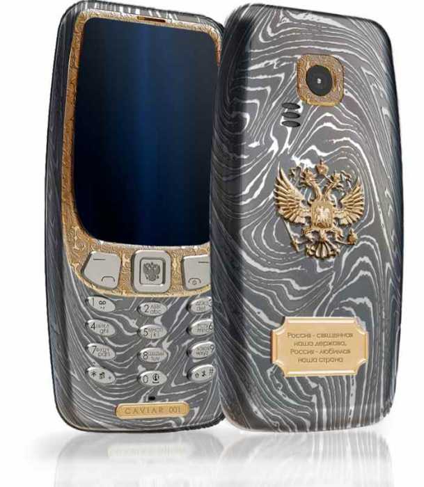 Caviar представил люксовую Nokia 3310 в титане