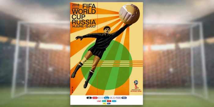 Официальный плакат Чемпионата мира по футболу